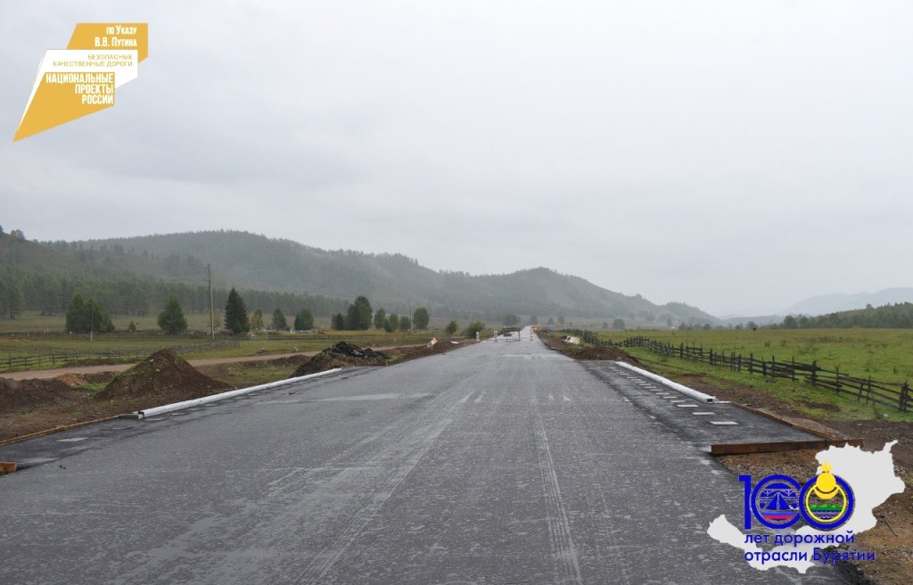 Фото 22 километра дорог отремонтируют в Закаменском районе Бурятии