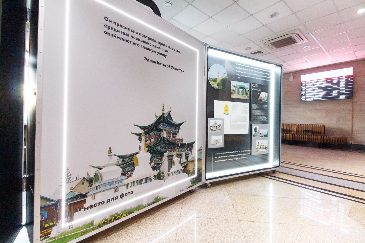 Жителей и гостей Улан-Удэ приглашают на выставку «Исторический багаж» (ФОТО)