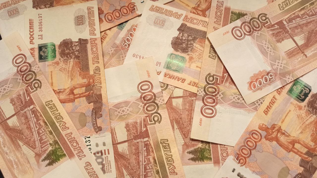 Фото Студент из Бурятии вложил 1 миллион 800 тыс. рублей в инвестиционную аферу