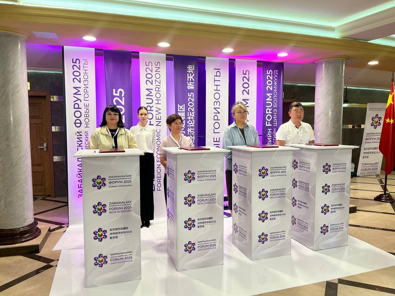 Фото Китай, Бурятия и другие регионы подписали соглашение об увеличении экспорта туристических услуг