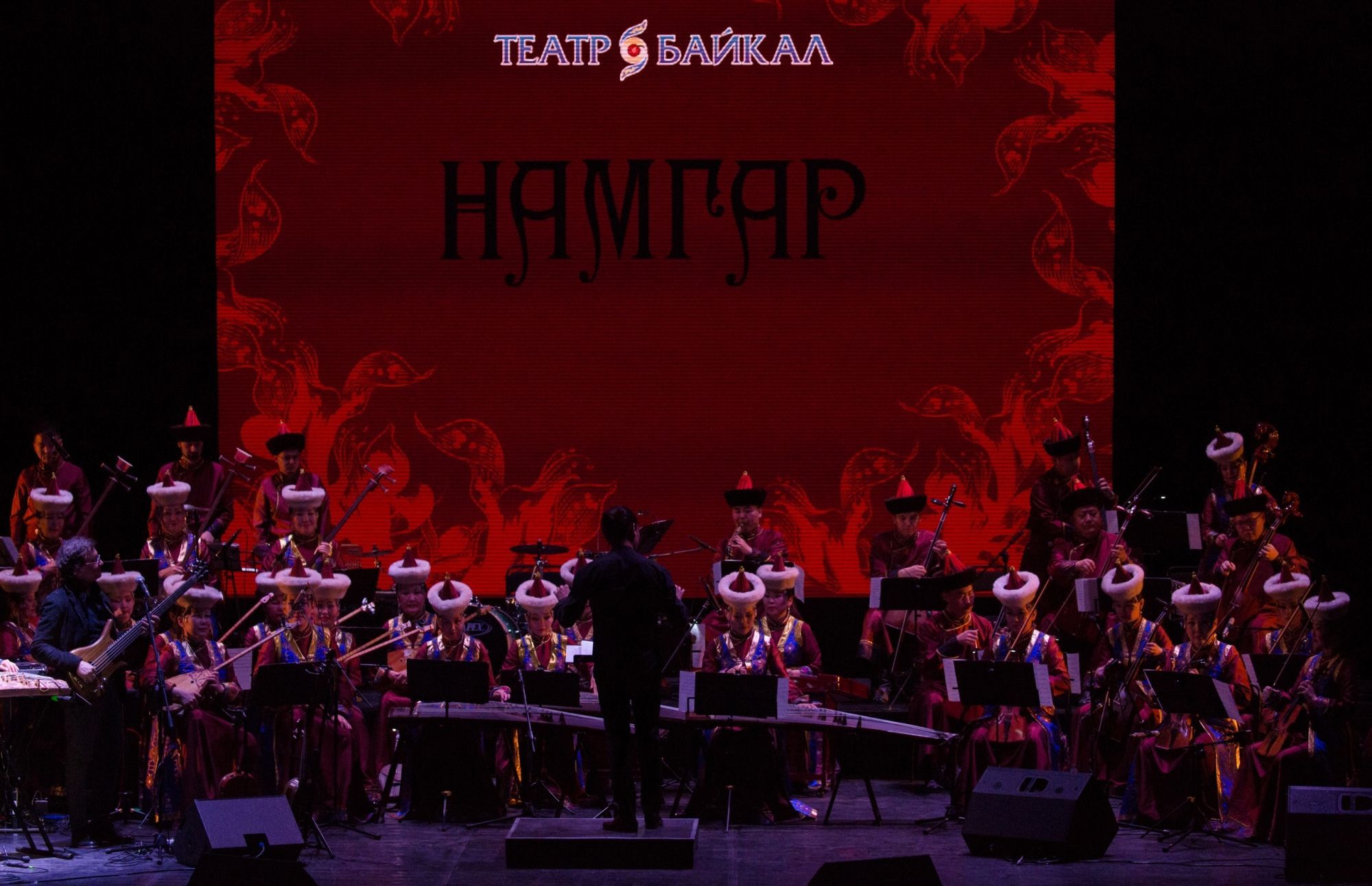 Фото Национальный оркестр Бурятии выступит с группой «Намгар»