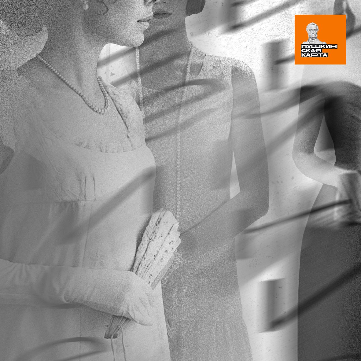 Фото На сцене Бурятского театра оперы и балета состоится премьера «Евгений Онегин»