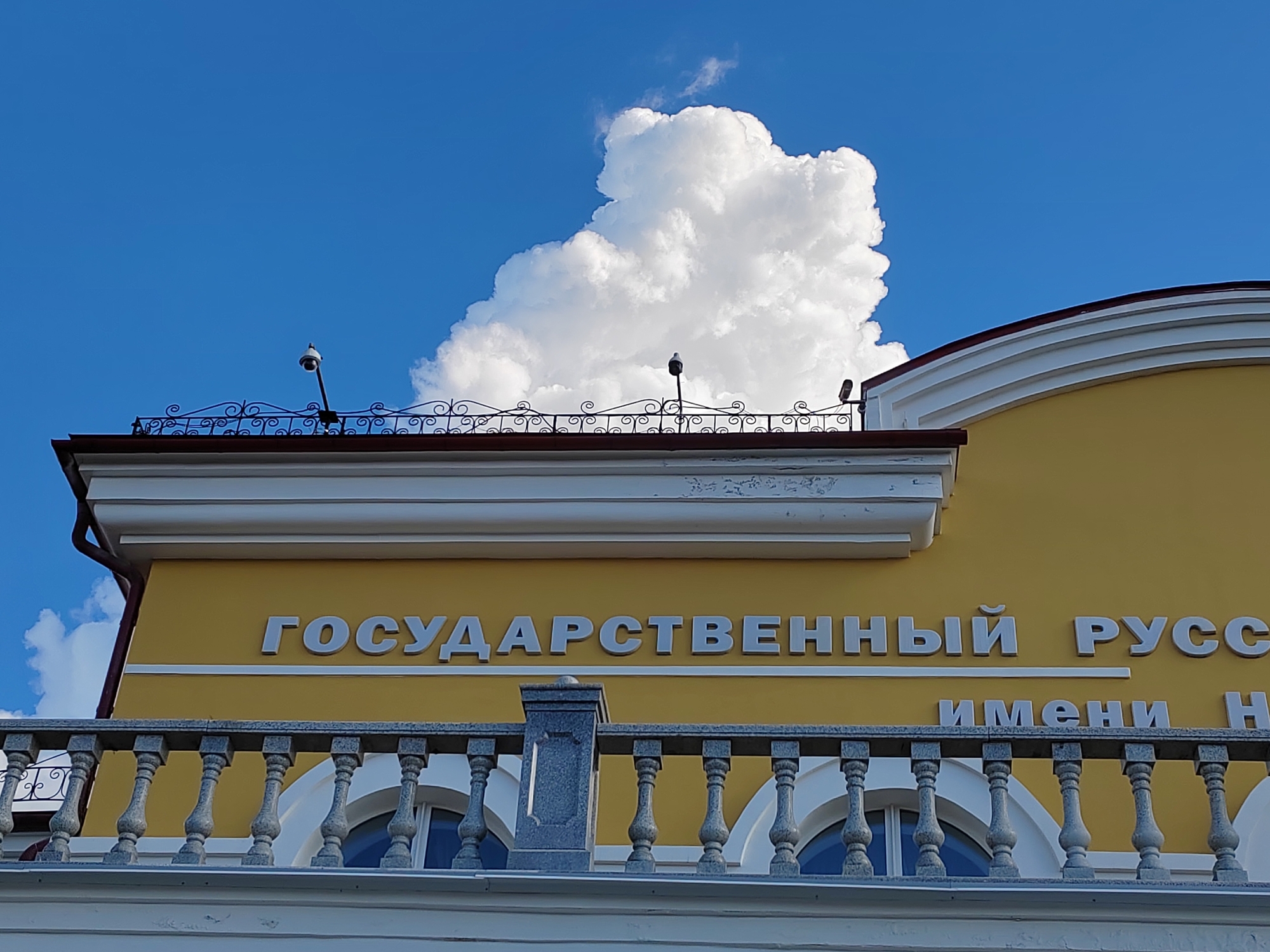 Фото Прогноз погоды в Бурятии на 27 июня 2026 года