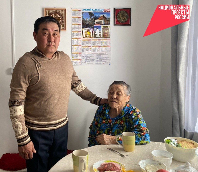 Фото Семья из Баргузинского района Бурятии позаботилась о чужой бабушке