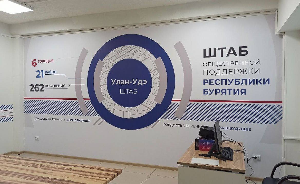 Фото Депутат Народного Хурала Михаил Степанов проведет прием граждан