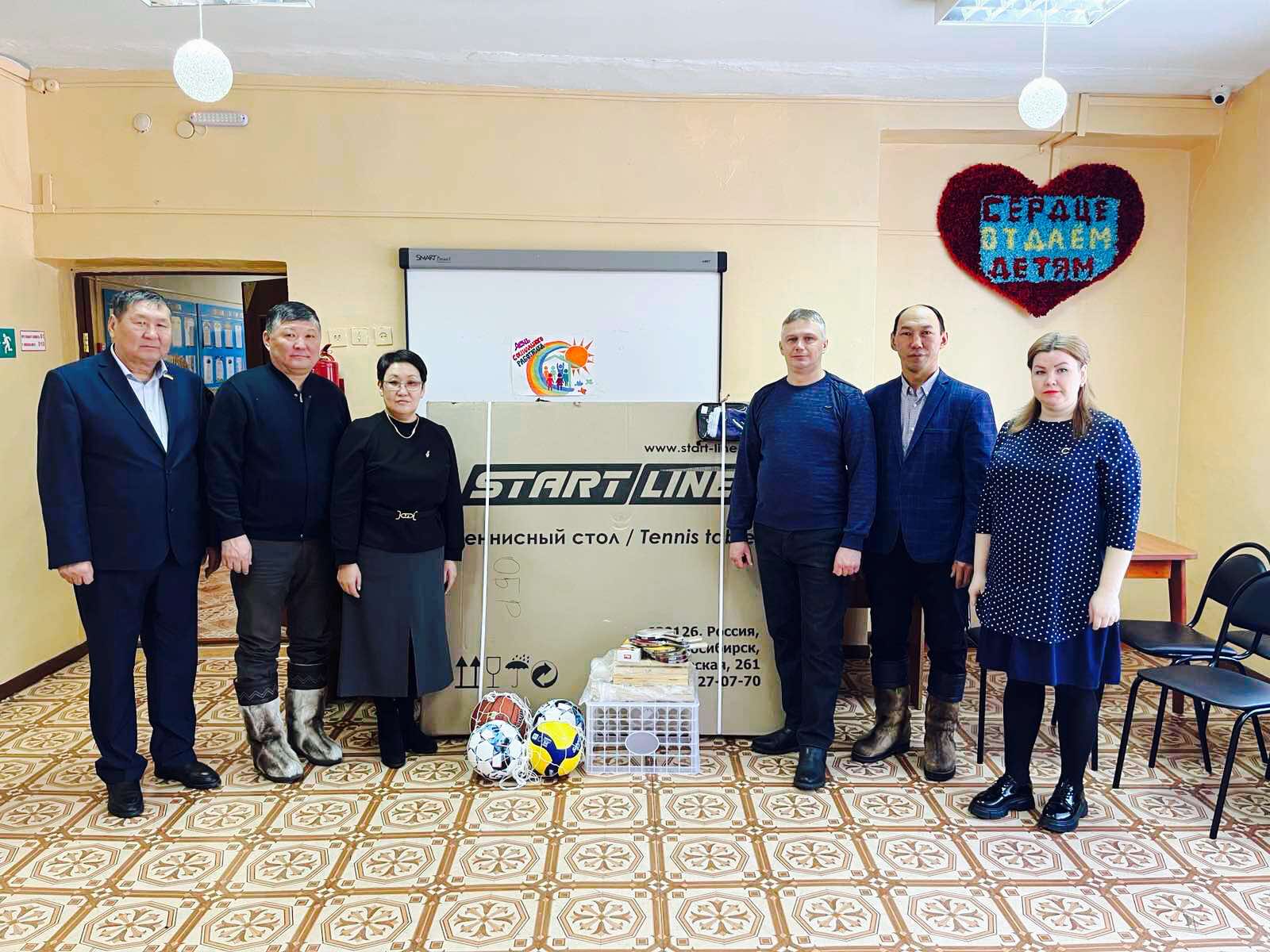 Фото В Бурятии бойцы СВО помогли закупить спортинвентарь для детского дома