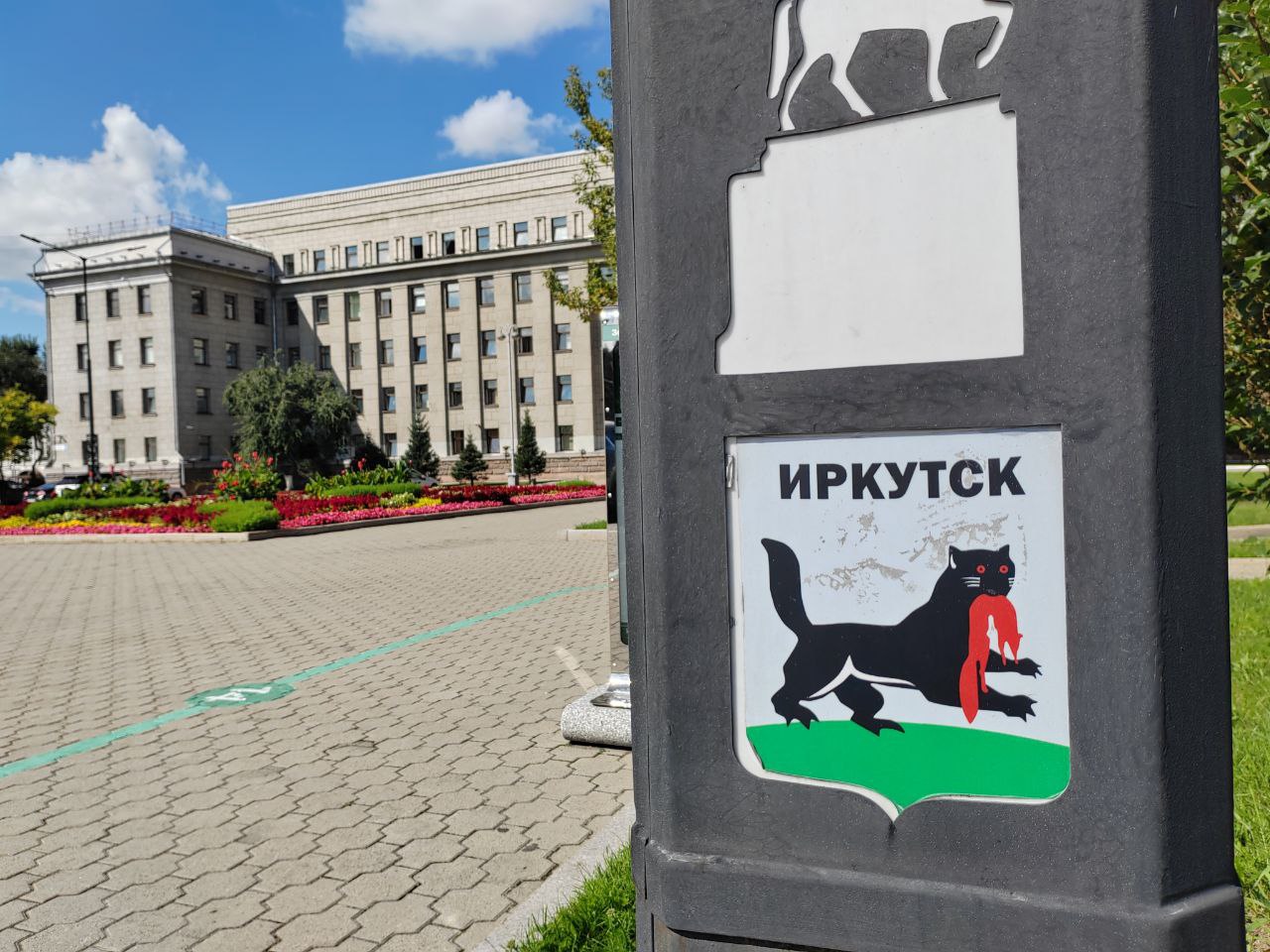 Фото В Иркутской области реформируют правительство по примеру Бурятии 