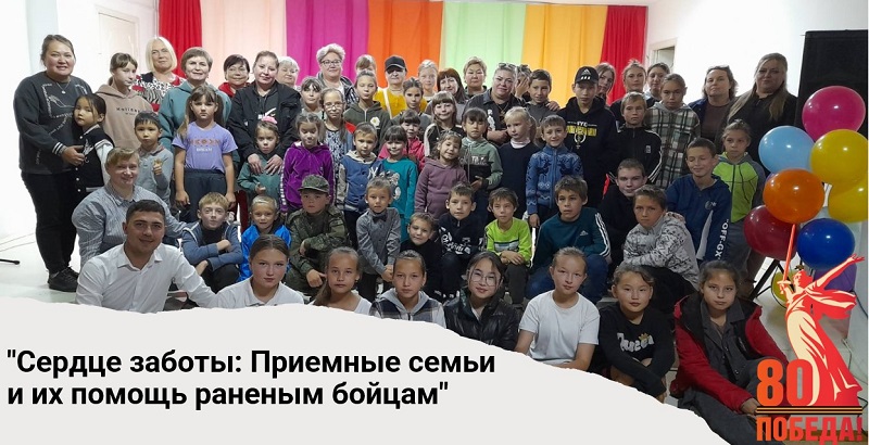 Фото Приемные семьи в Бурятии передали лекарства раненым бойцам