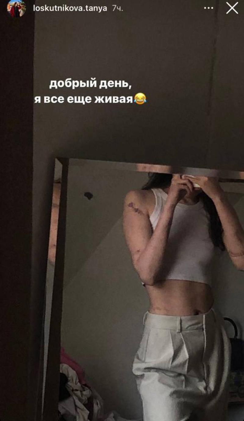 Улан-удэнец снимал голых девушек в общежитиях