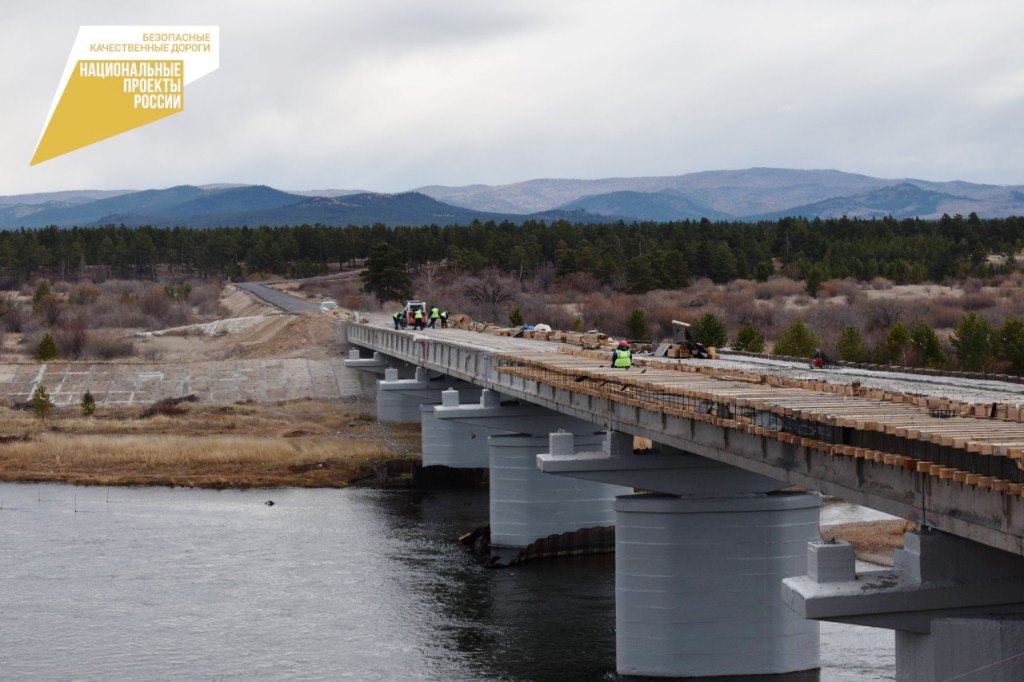 Фото В селе Бурятии ремонтируют 200-метровый Гортоповский мост