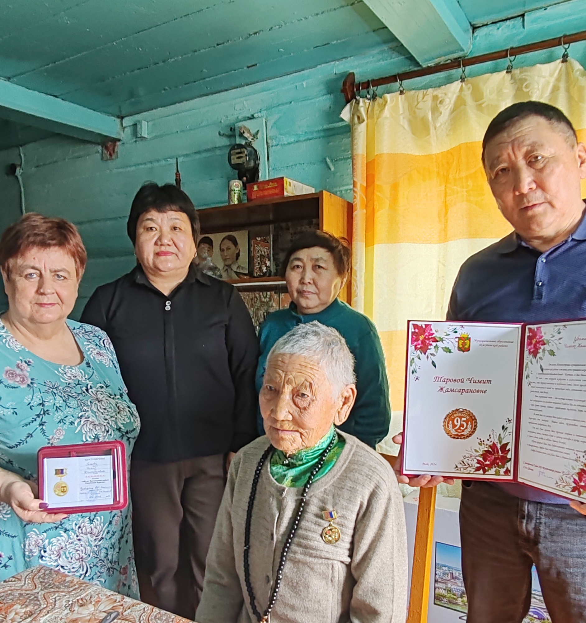 Фото Жительница Кяхтинского района Бурятии отметила  95-летний юбилей 