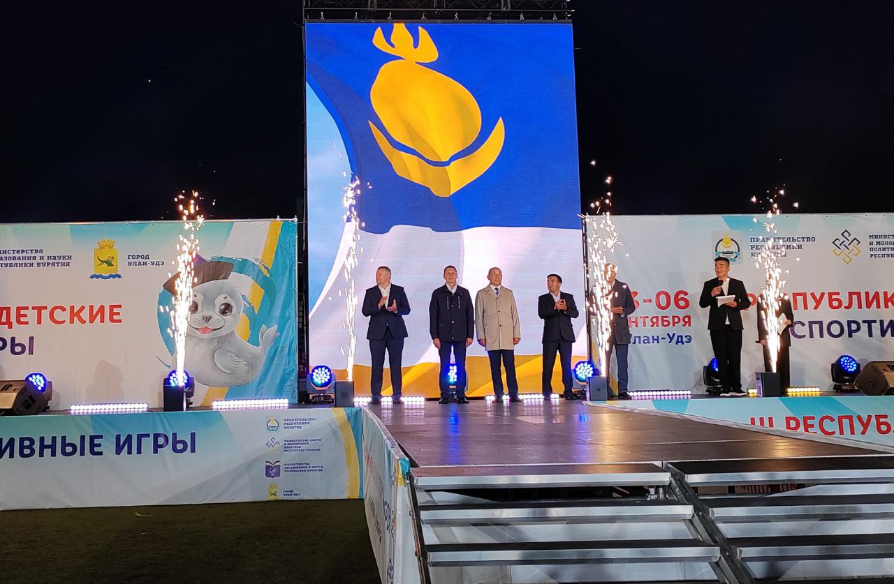 Фото Врио председателя Народного Хурала открыл в Бурятии детские спортивные игры 