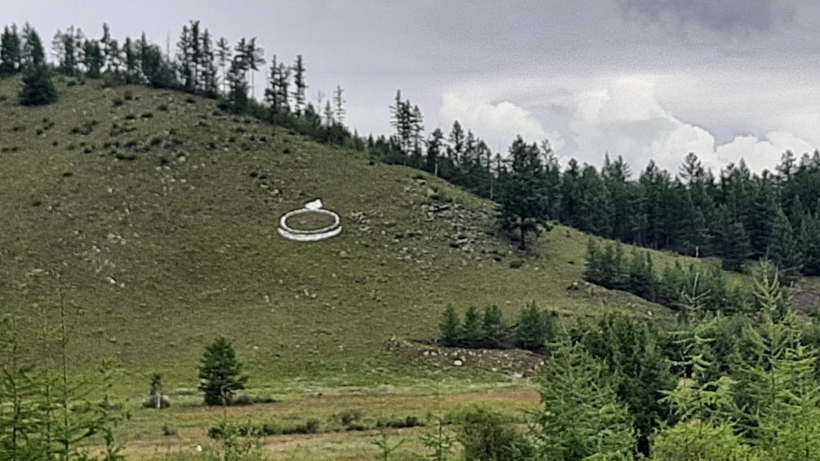 Фото На горе Марикта в Бурятии появился символ Соёмбо
