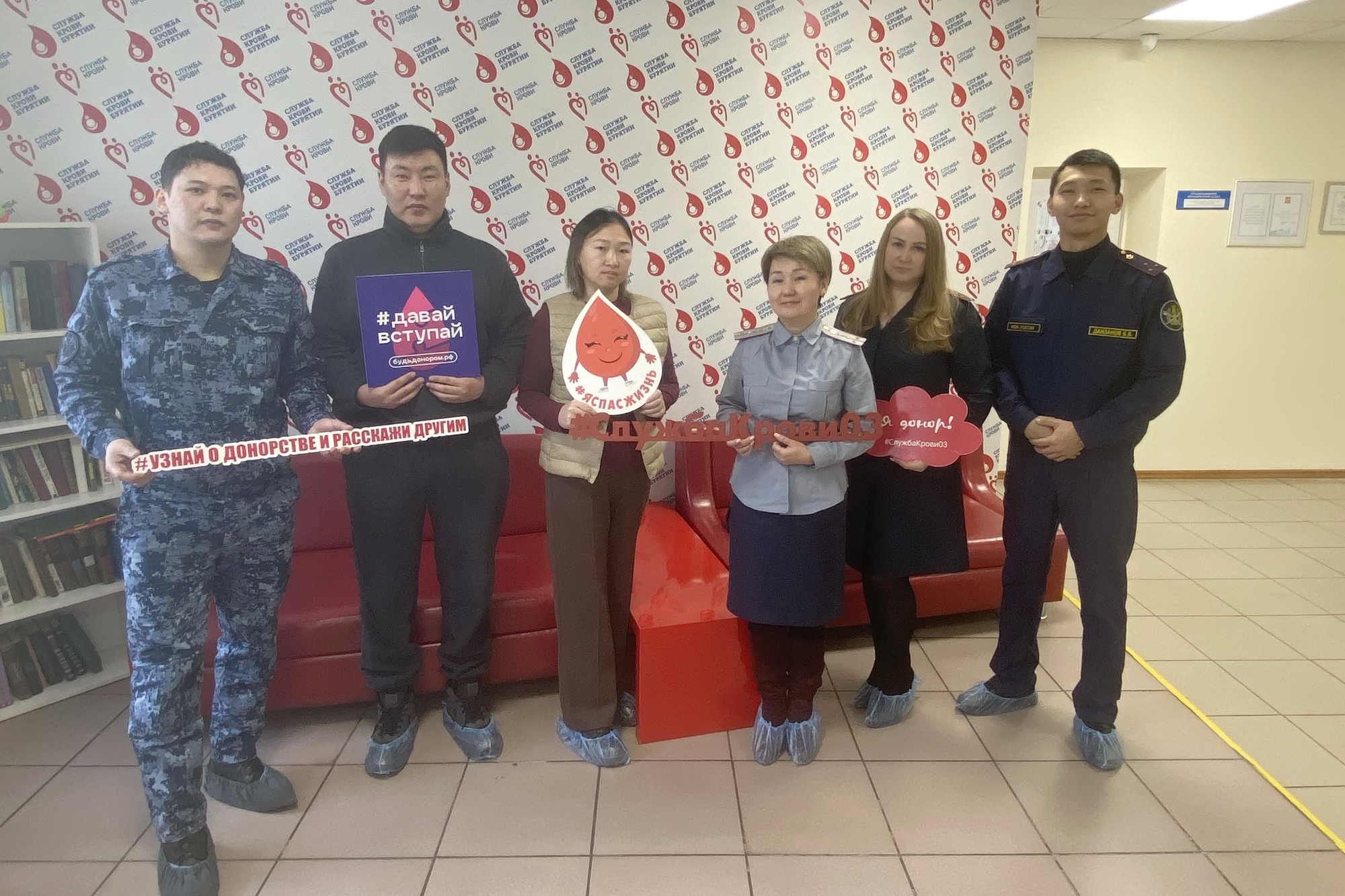 Фото В Бурятии сотрудники колонии стали донорами