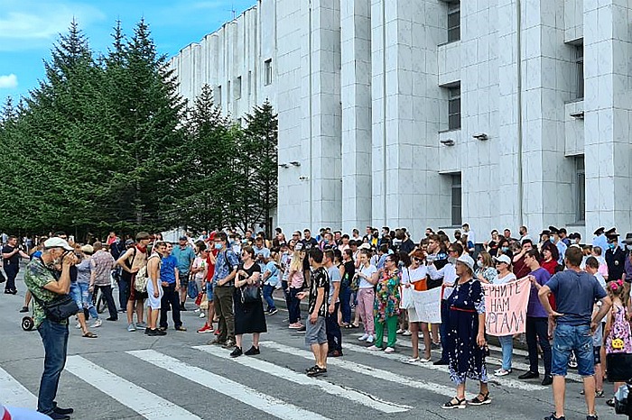 Фото На митинге в поддержку Фургала в Хабаровске прошли первые задержания