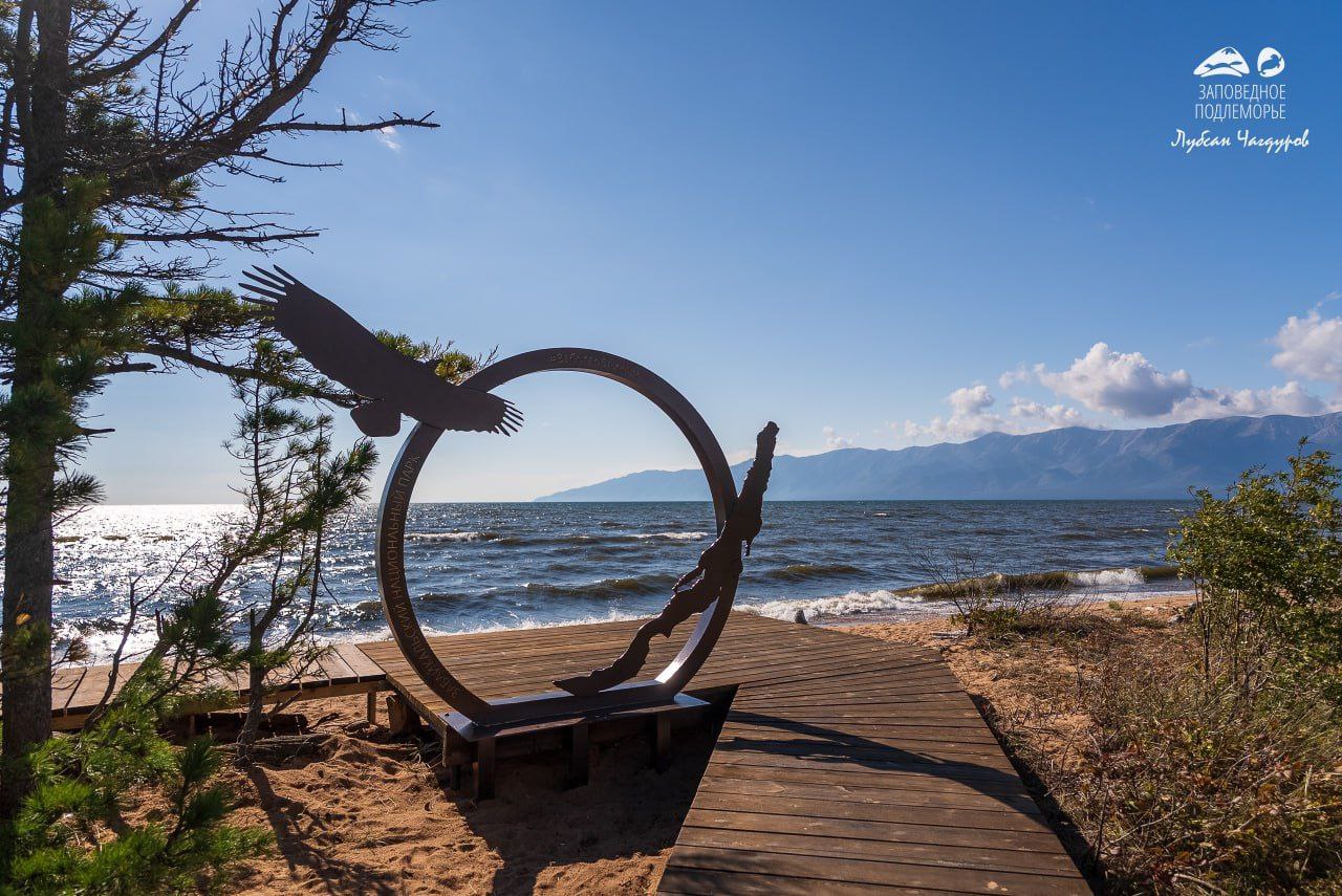 Фото В местности Вышка на Байкале обустроили птичью фотозону