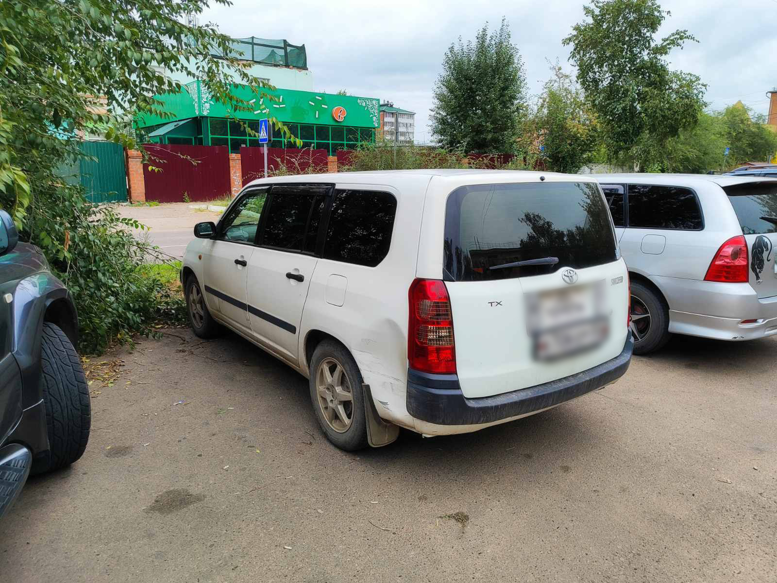 Фото В Улан-Удэ у предпринимателя арестовали авто и торговую площадь за неоплату теплоснабжения