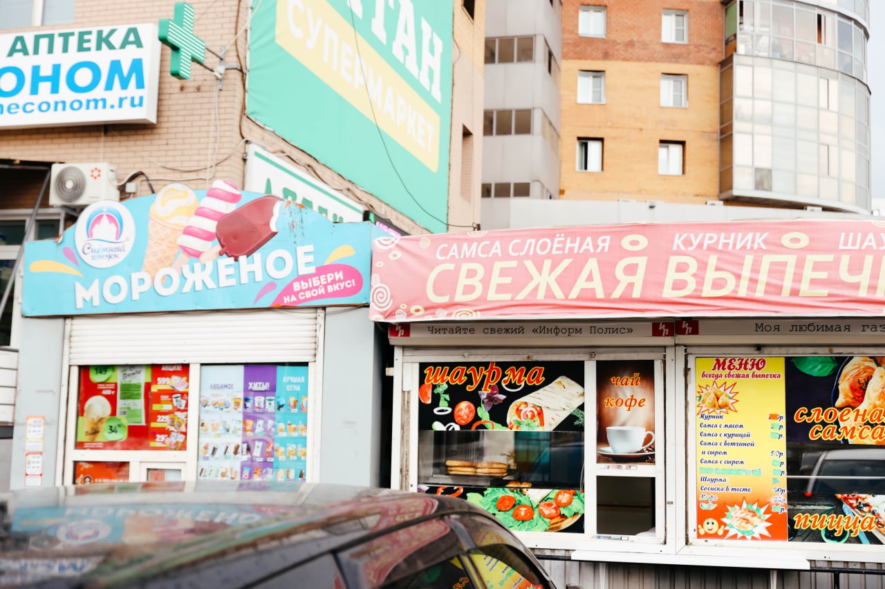 Фото В Улан-Удэ половина ларьков не прошла дизайн-код города