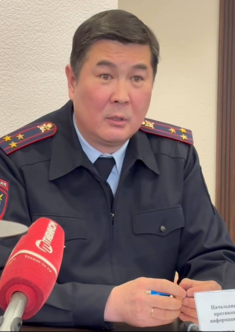 Фото Самозапрет на кредиты: в Бурятии полицейский дал четкую инструкцию