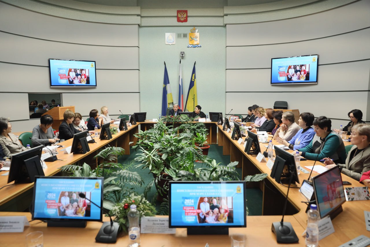 Фото В Улан-Удэ обсудили реализацию национального проекта «Демография»
