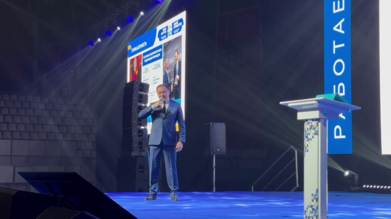 Фото На форуме в Бурятии подвели итоги шестилетнего развития промышленности и экономики 