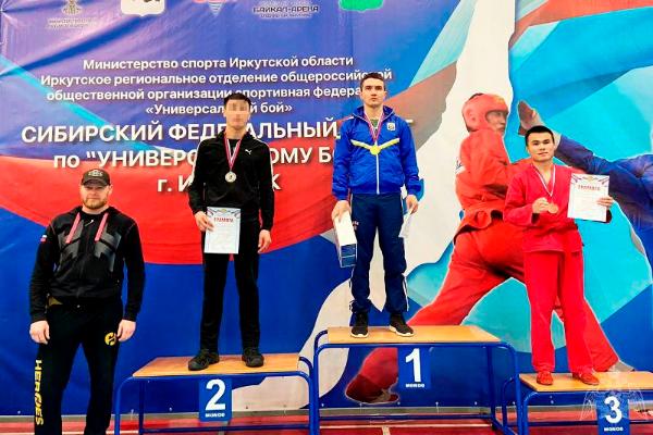 Фото Сотрудник Росгвардии стал серебряным призером Чемпионата Сибири по универсальному бою