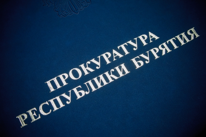 Фото В Бурятии прокуратура защитила школу от молний