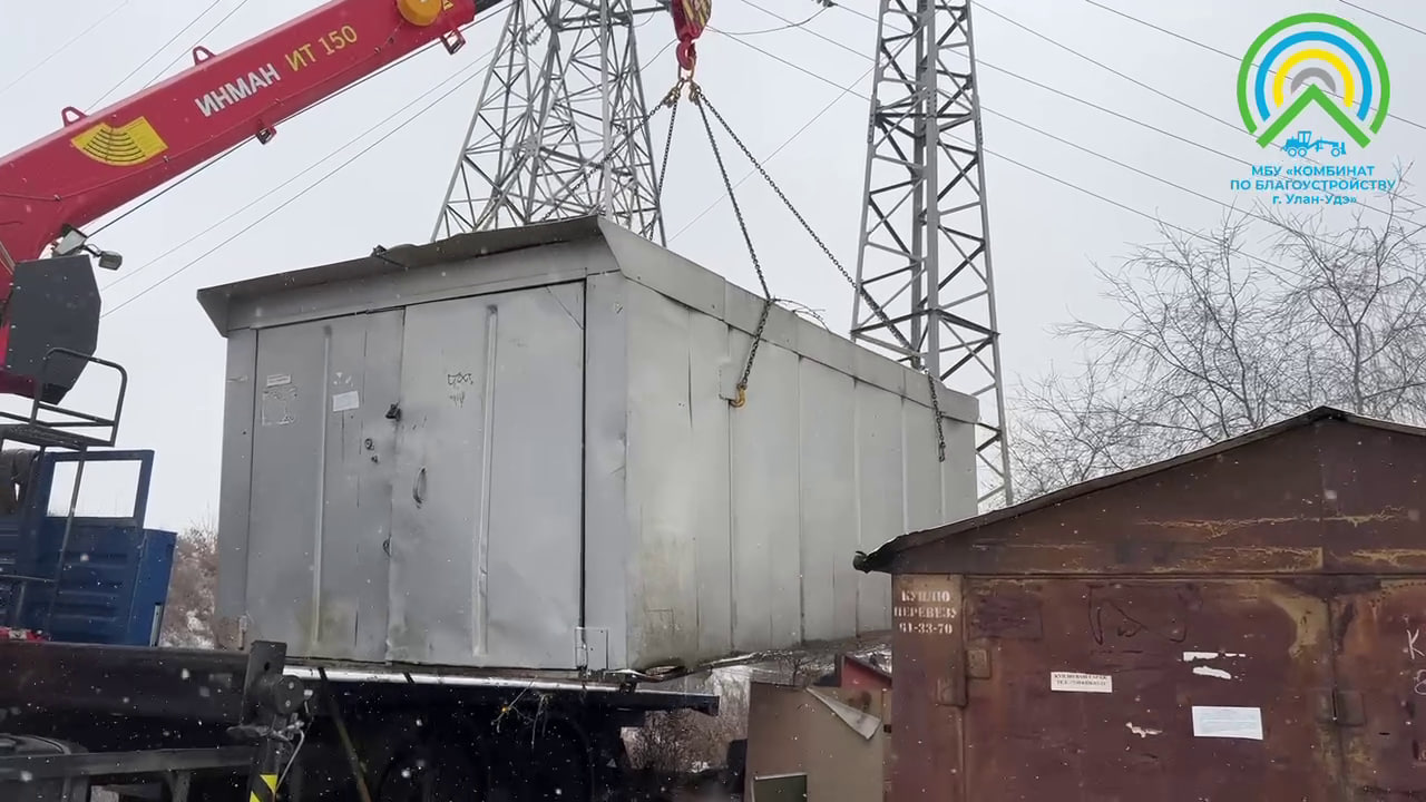 Фото В Железнодорожном районе Улан-Удэ демонтируют самовольные гаражи 