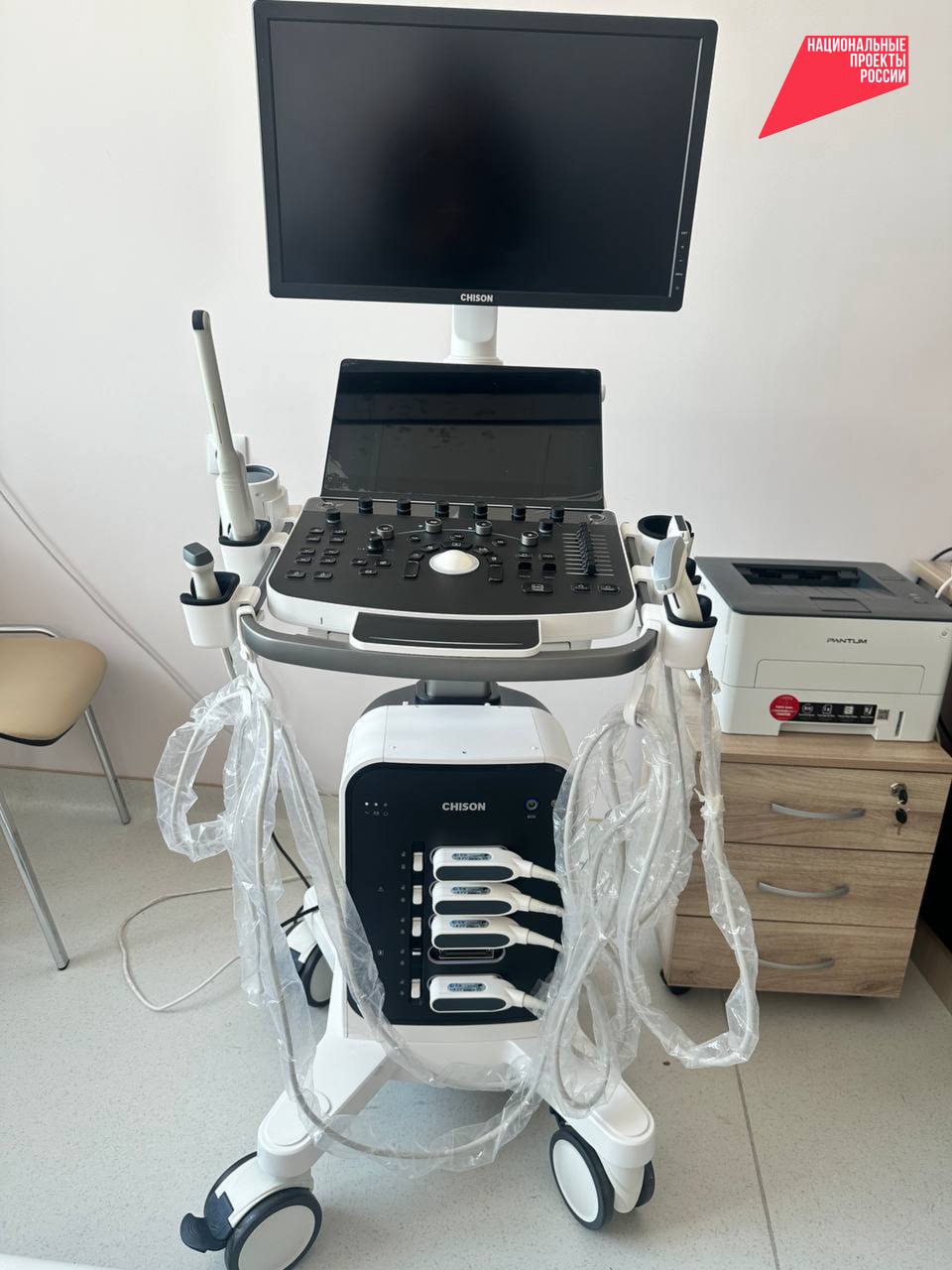 Фото Больницы и поликлиники Бурятии получили 5 современных УЗИ-аппарата