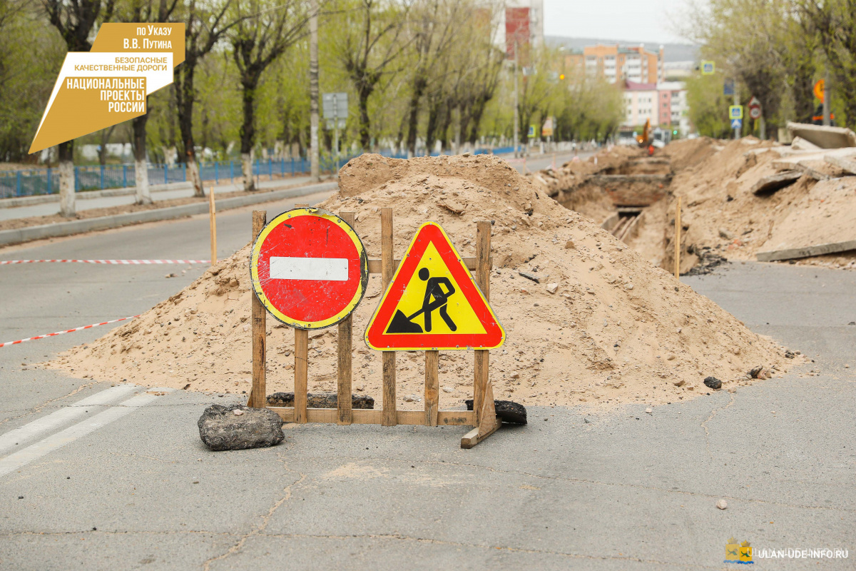 Фото В Улан-Удэ сэкономили 100 миллионов, чтобы отремонтировать дороги