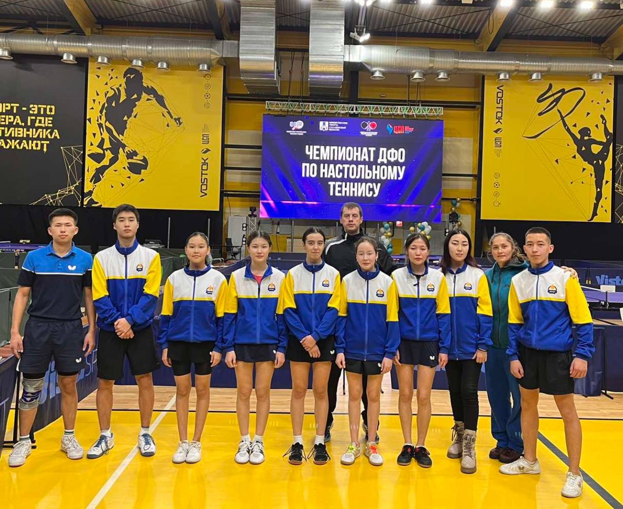 Фото Сборная Бурятии по настольному теннису победила в командном чемпионате ДФО