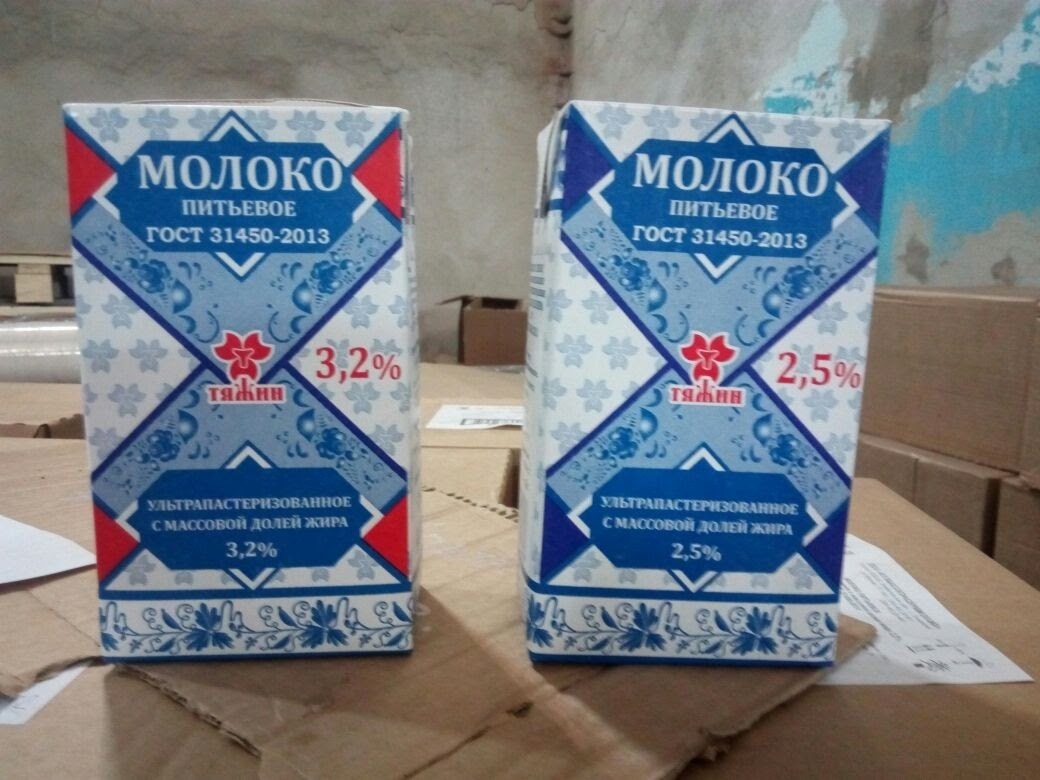Фото 80 тыс упаковок молока изъято в Бурятии