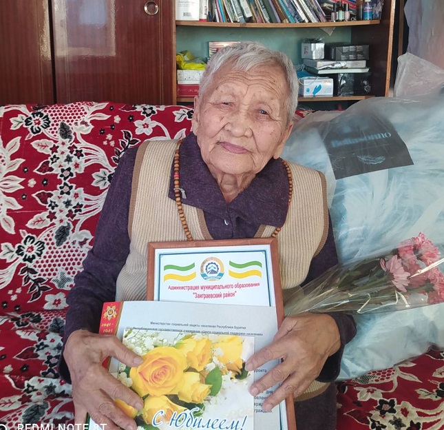 Фото В Бурятии долгожительница отпраздновала свой 95-летний юбилей