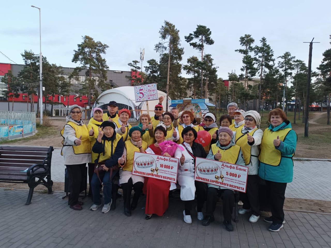 Фото В столице Бурятии прошел первый республиканский конкурс «Королева серебряного возраста 55+»
