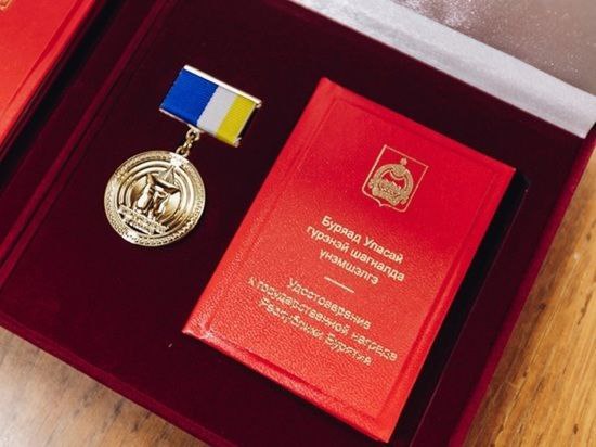 Фото Волонтеров и доноров Бурятии предлагают награждать медалью «По зову долга и сердца»