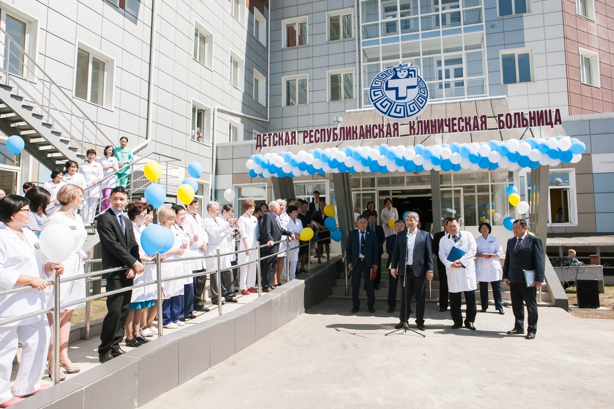 Фото В Улан-Удэ открыли новый 7-этажный корпус Детской республиканской клинической больницы