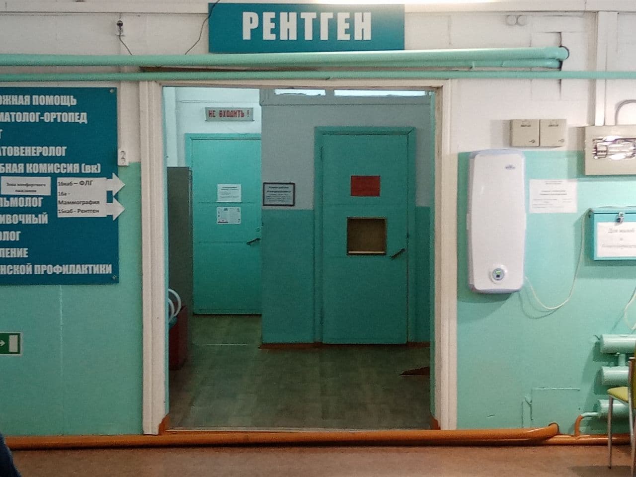 Фото Ползите, как хотите: пациенты ЦРБ в Бурятии возмущены «полосой препятствий» на пути к рентгену