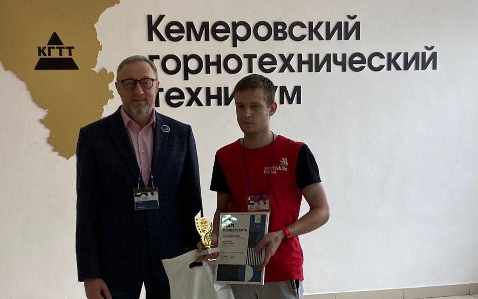 Фото Студент из Бурятии стал призером всероссийского чемпионата «Молодые профессионалы»