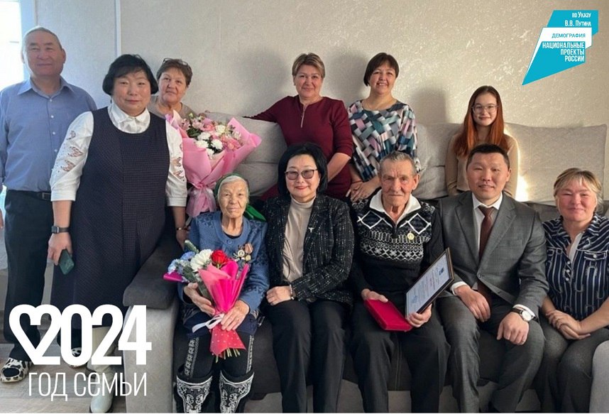 Фото В Бурятии семья Гвоздковых удостоена медали «За верность родительскому долгу»