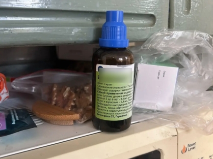 Фото Ребенок в Бурятии выпил яд вместо лекарства 