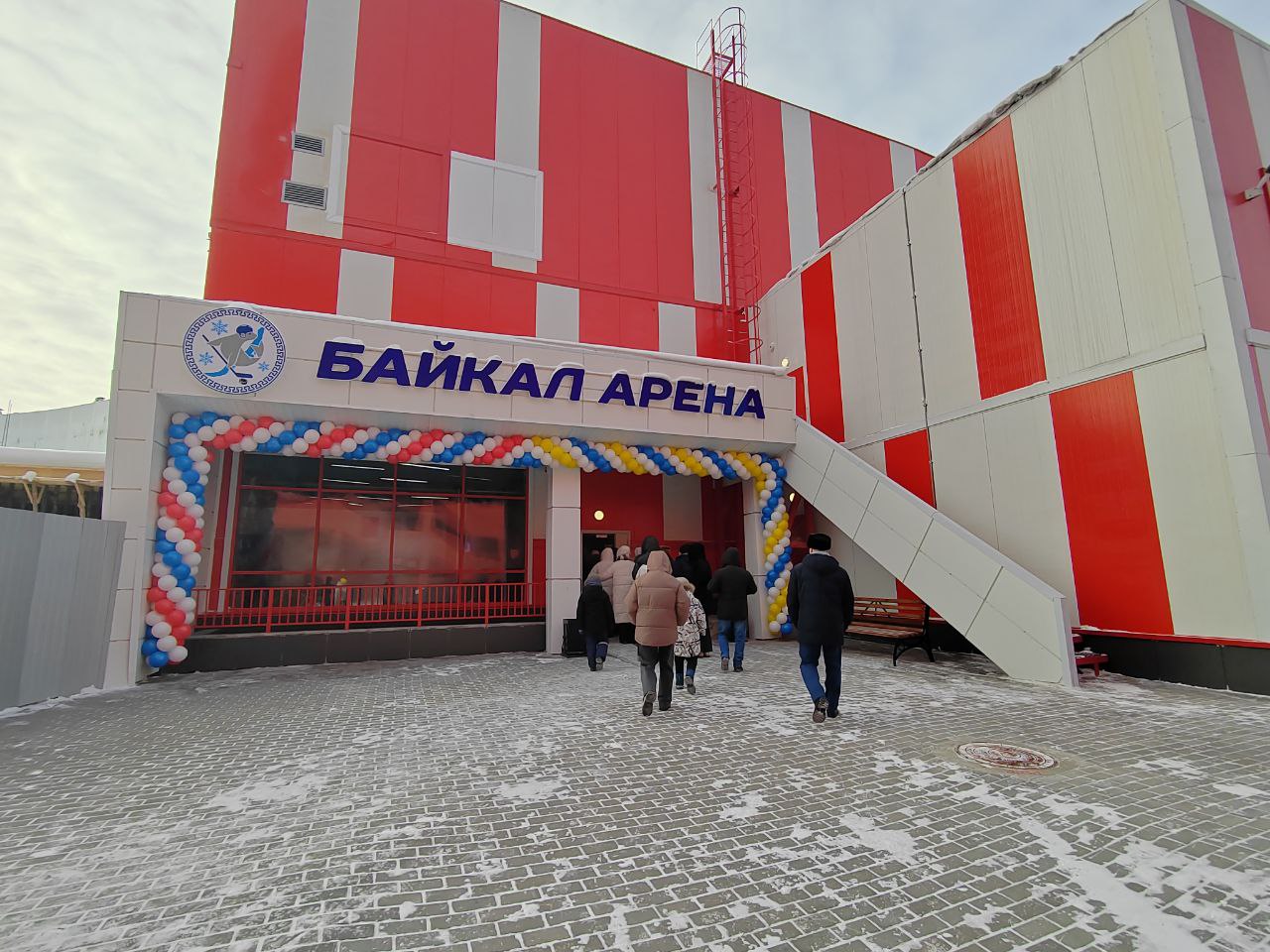 Фото Минспорта Бурятии вернет «потерянные» деньги