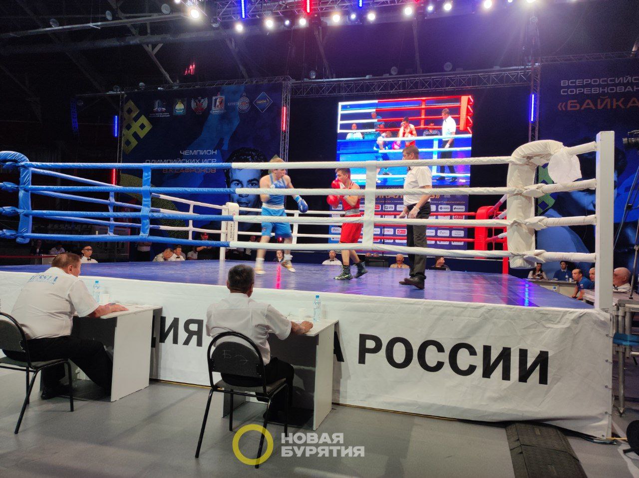 Фото В Улан-Удэ завершился второй день соревнований по боксу «Байкал-2023»