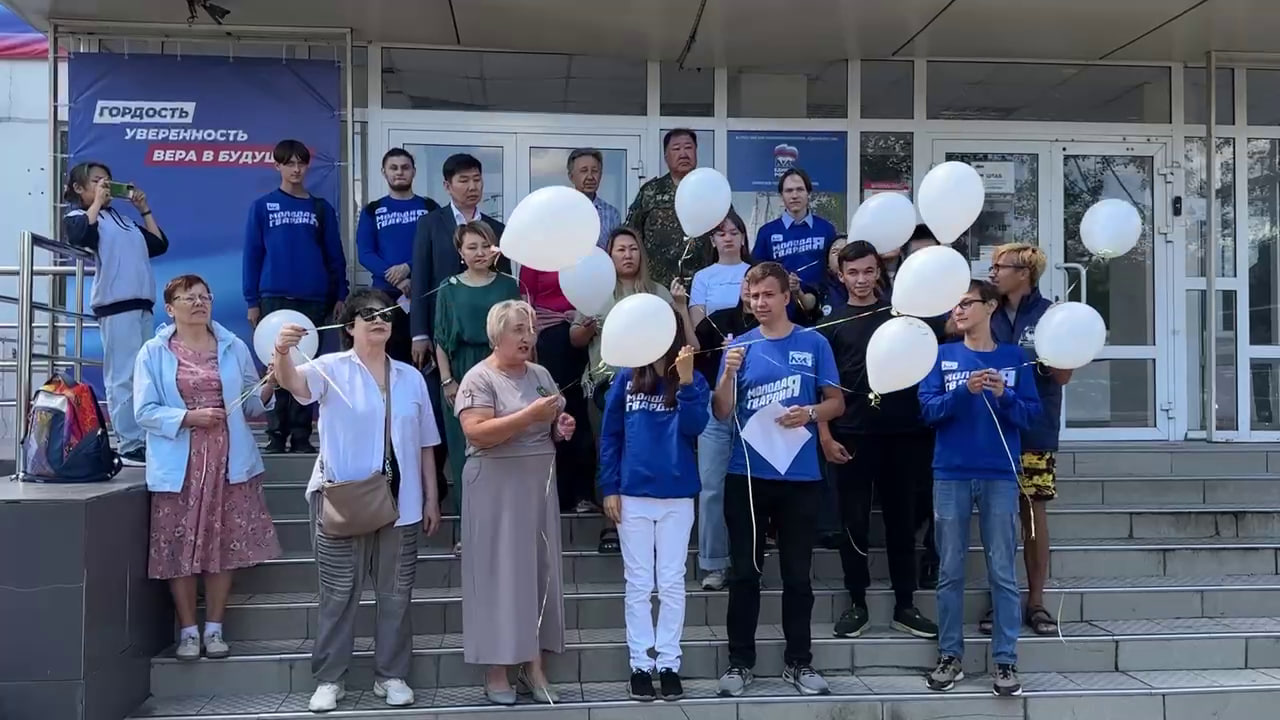 Фото В Бурятии почтили память детей, погибших в Донбассе