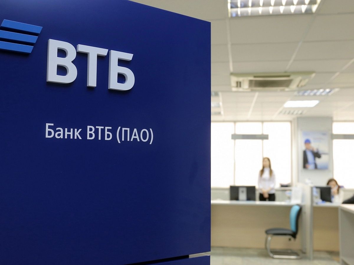 ВТБ запустил копилку для бизнеса в интернет-банке