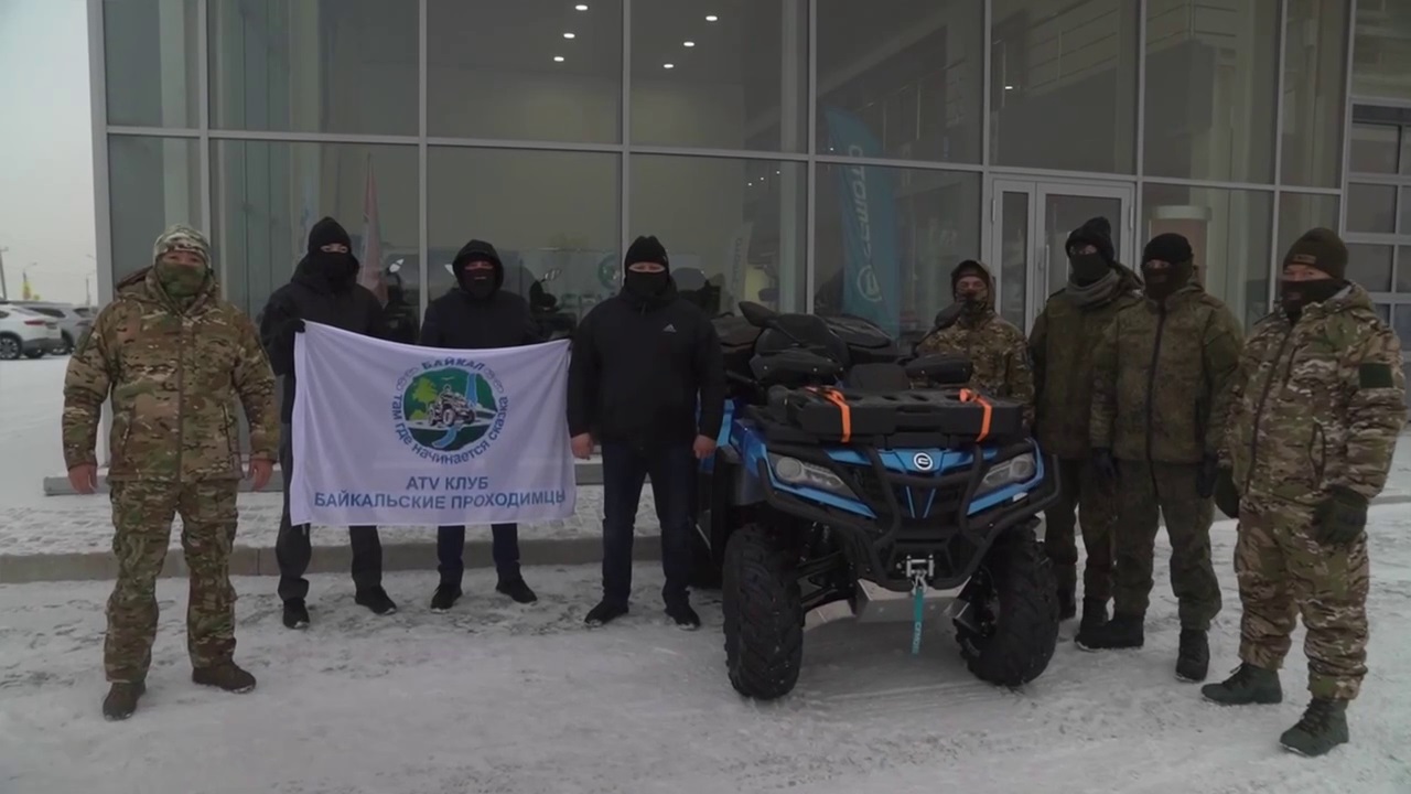 Фото Улан-удэнский автоклуб передал землякам на СВО квадроцикл-болотоход