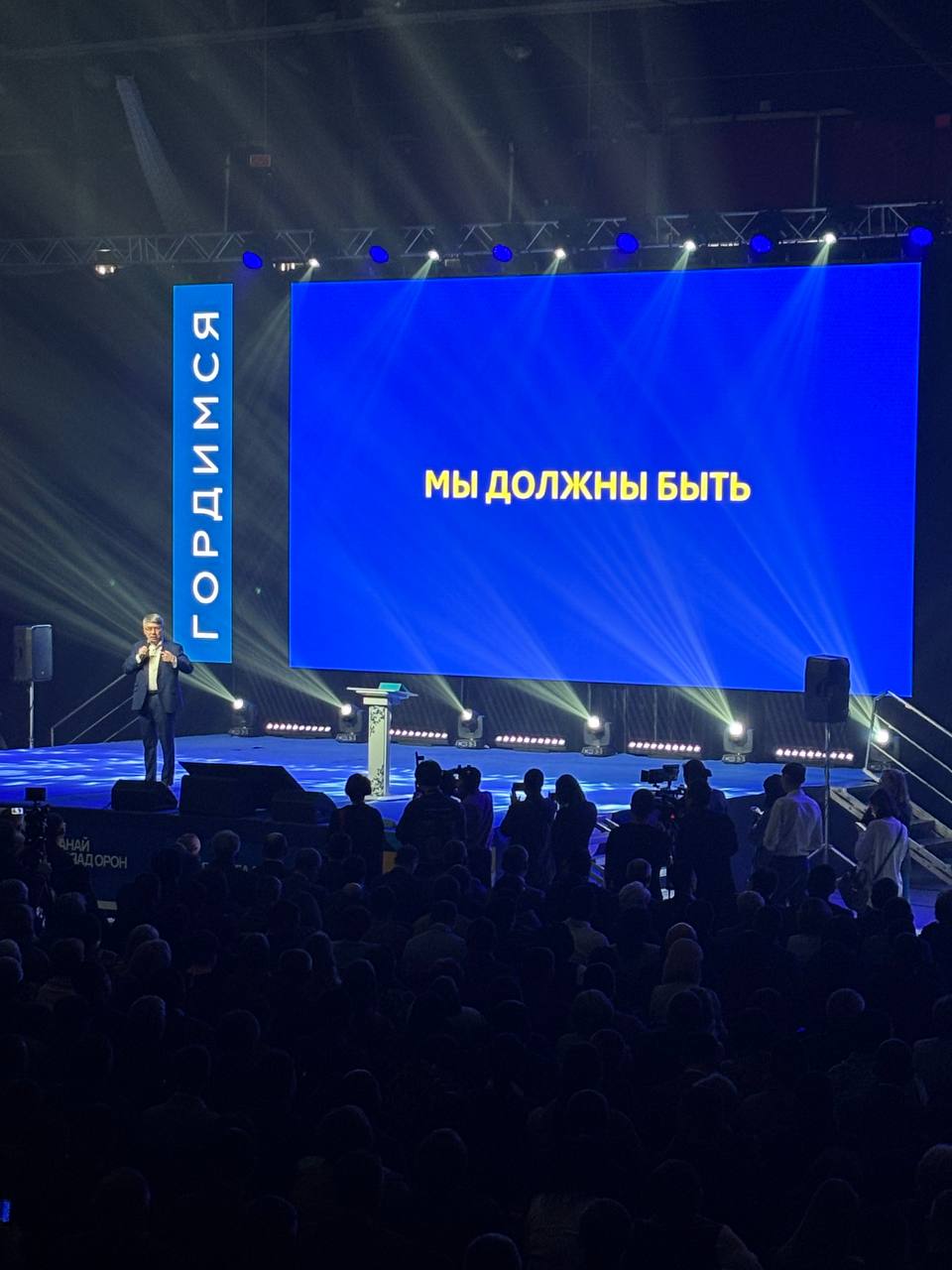 Фото В правительстве России обсудили демографическую политику на ближайшее десятилетие