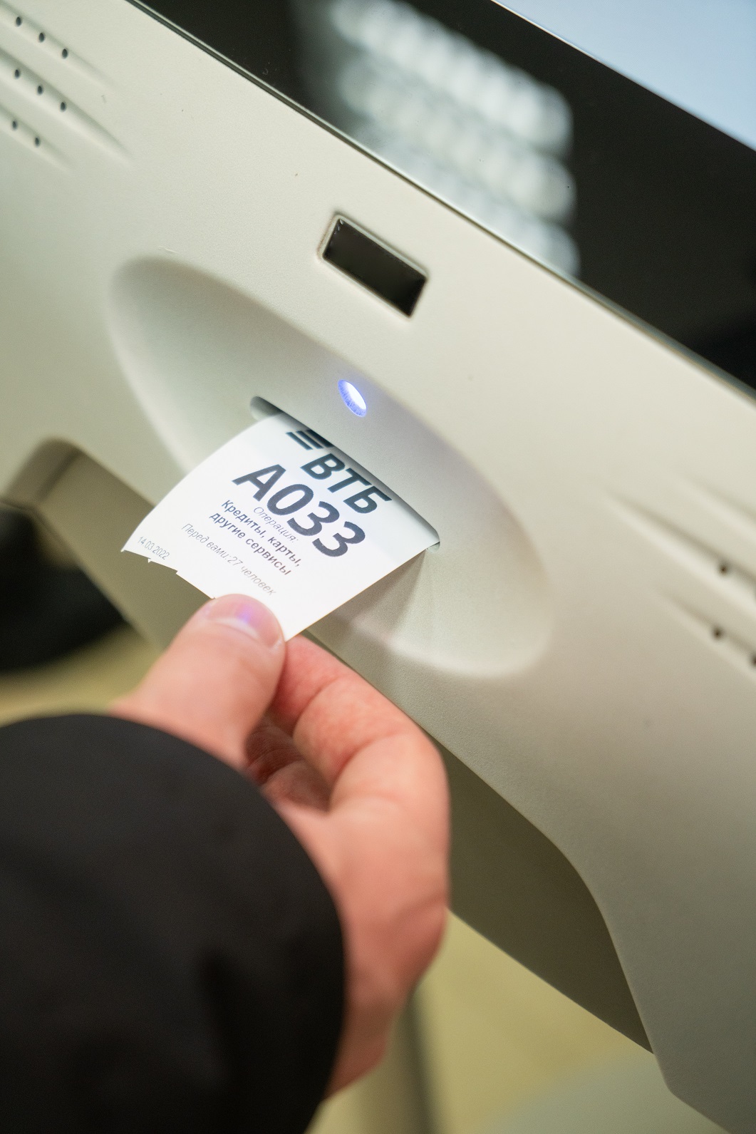 Фото Больше половины клиентов ВТБ отказались от печати чеков в банкоматах