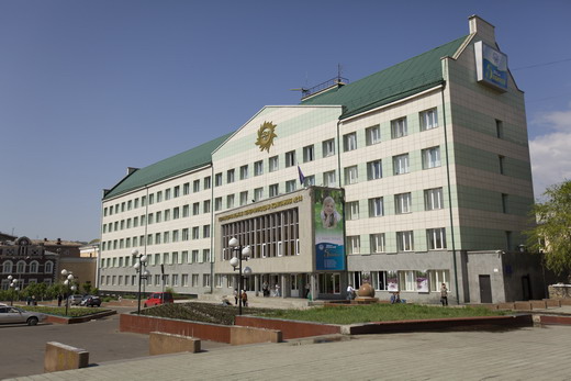 Фото Улан-удэнцы переплатили ТГК-14 почти 20 млн рублей
