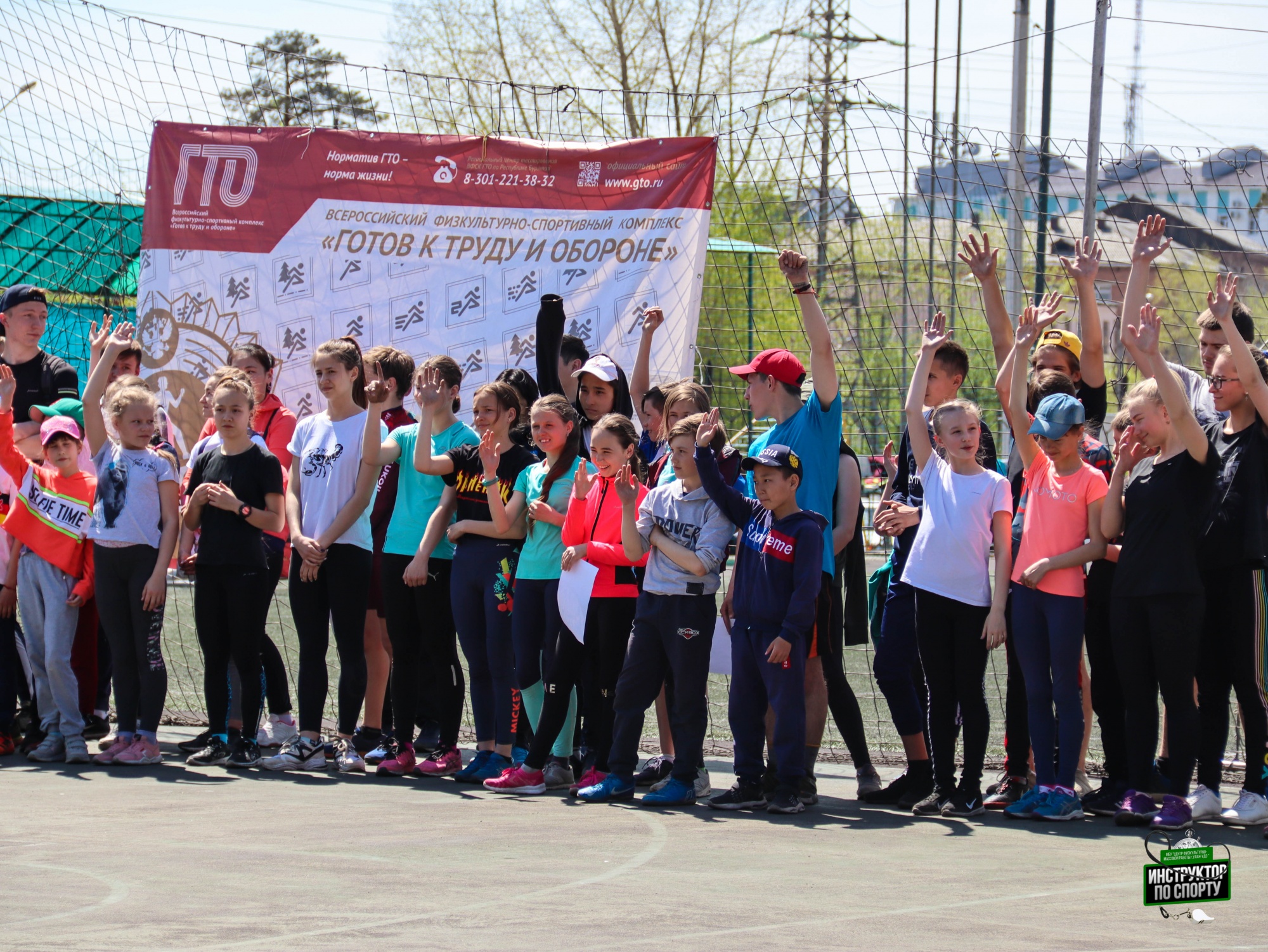 Фото Школьники Улан-Удэ отметились на Летнем фестивале ГТО в Улан-Удэ