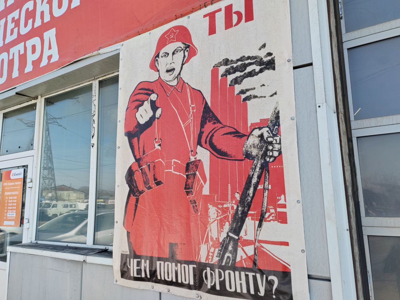 Фото Жителей Бурятии пригласили на благотворительный концерт «СВОих не бросаем» 